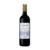 ไวน์แนะนำ Barons de Rothschild Legende Bordeaux Rouge