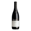 Gaja Barbaresco ราคา